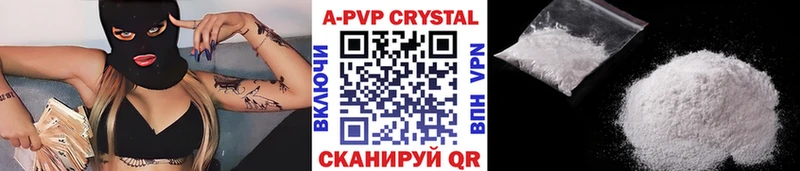 Где продают наркотики Лодейное Поле Канабис СОЛЬ Кокаин ГАШ Мефедрон