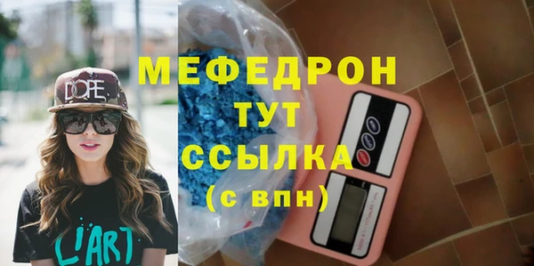 ECSTASY Верхний Тагил