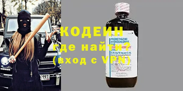 скорость Верея