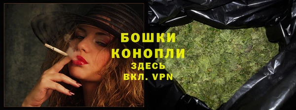 Альфа ПВП Верхнеуральск
