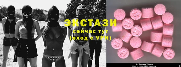 мет Бородино
