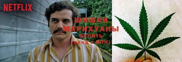 Альфа ПВП Верхнеуральск