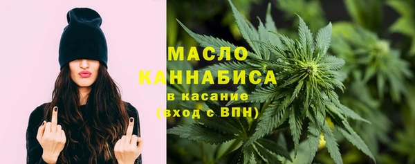 ECSTASY Верхний Тагил