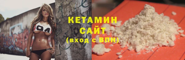 ECSTASY Верхний Тагил
