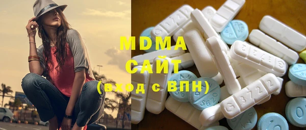 Альфа ПВП Верхнеуральск