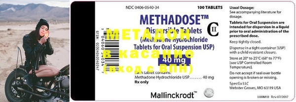 ECSTASY Верхний Тагил