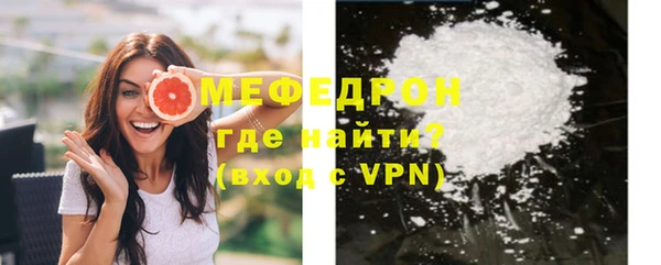 ECSTASY Верхний Тагил