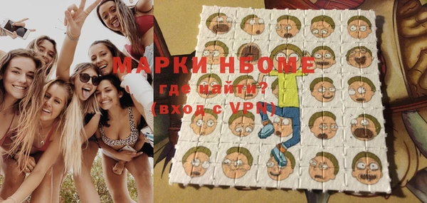 скорость Верея
