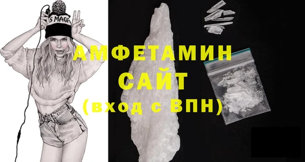 мет Бородино