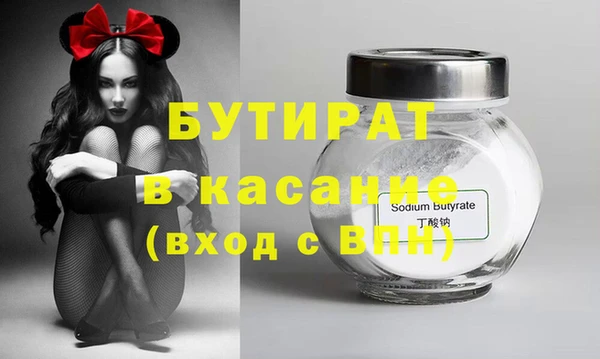 мдпв Инта