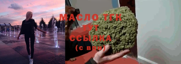 Альфа ПВП Верхнеуральск