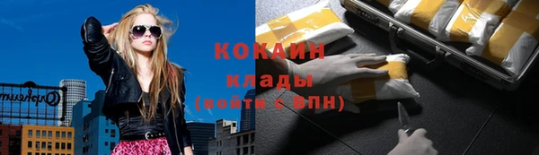 ECSTASY Верхний Тагил
