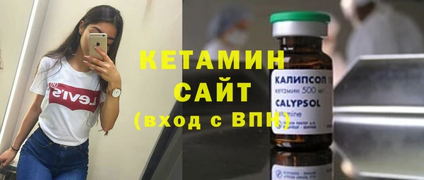 скорость Верея