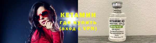 Альфа ПВП Верхнеуральск