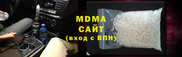Альфа ПВП Верхнеуральск