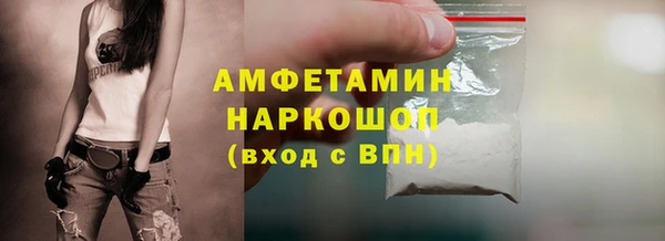 ECSTASY Верхний Тагил