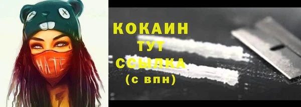 Альфа ПВП Верхнеуральск