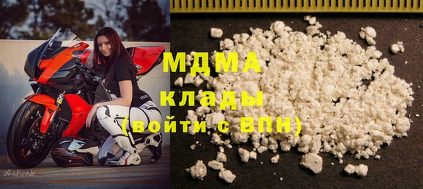скорость Верея