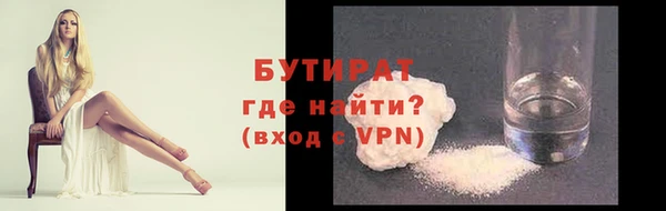 скорость Верея