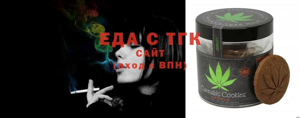 Альфа ПВП Верхнеуральск
