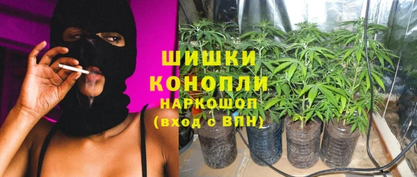 скорость Верея