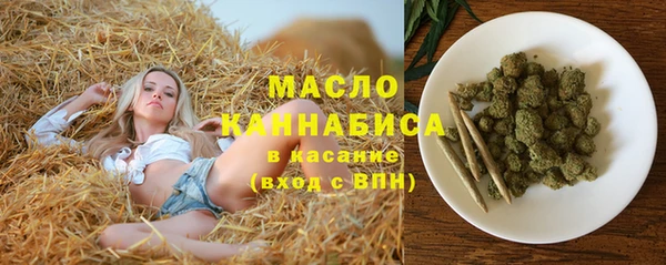 Альфа ПВП Верхнеуральск