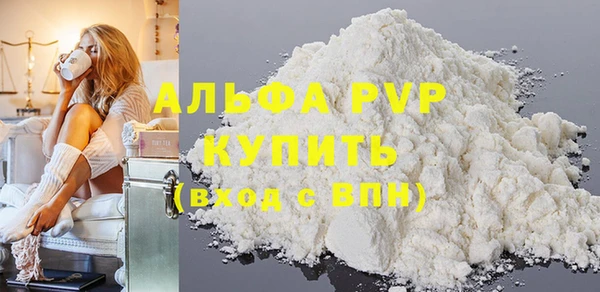 ECSTASY Верхний Тагил