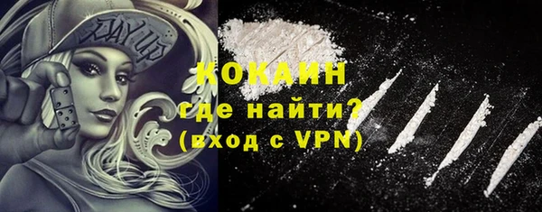 Альфа ПВП Верхнеуральск