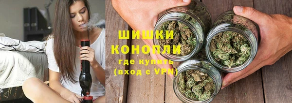 скорость Верея