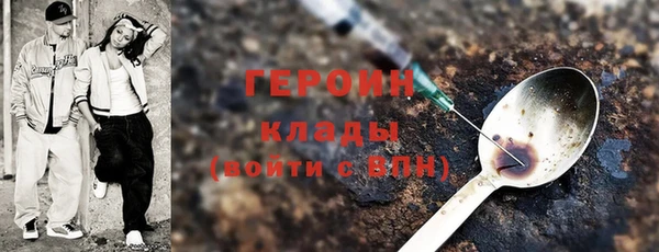 ECSTASY Верхний Тагил