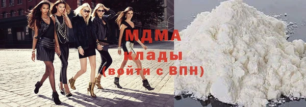 Альфа ПВП Верхнеуральск