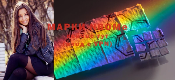 скорость Верея