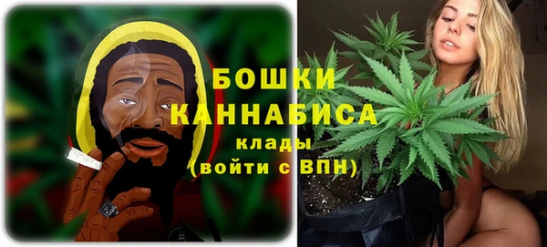 скорость Верея