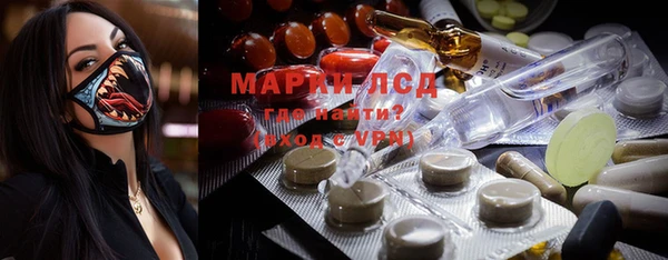 ECSTASY Верхний Тагил