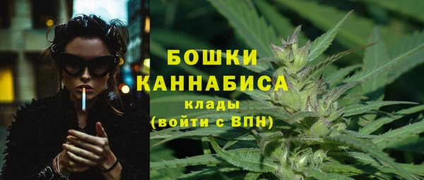 скорость Верея