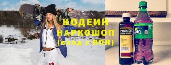 Альфа ПВП Верхнеуральск