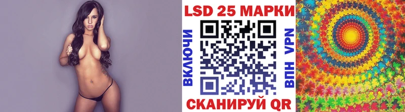 закладки  Лодейное Поле  Наркотические марки 1,5мг 