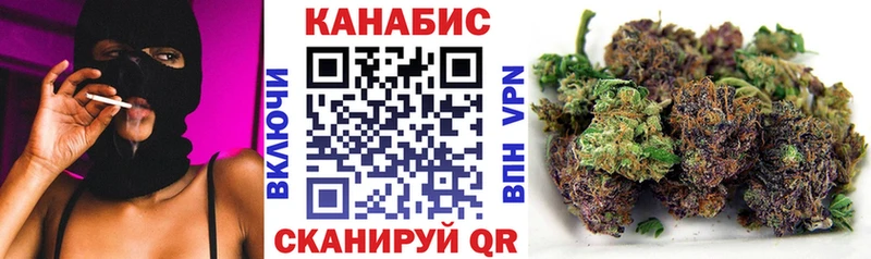 Канабис THC 21% Лодейное Поле