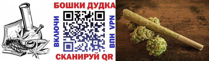 Конопля семена  OMG ссылка  Лодейное Поле 
